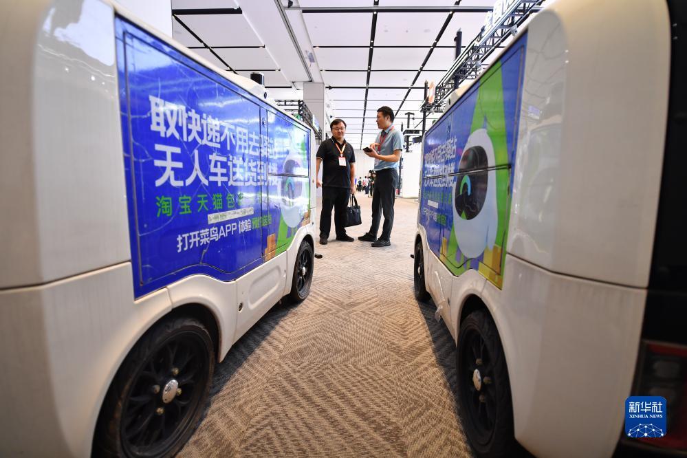 白菜网送彩金不限制ip
